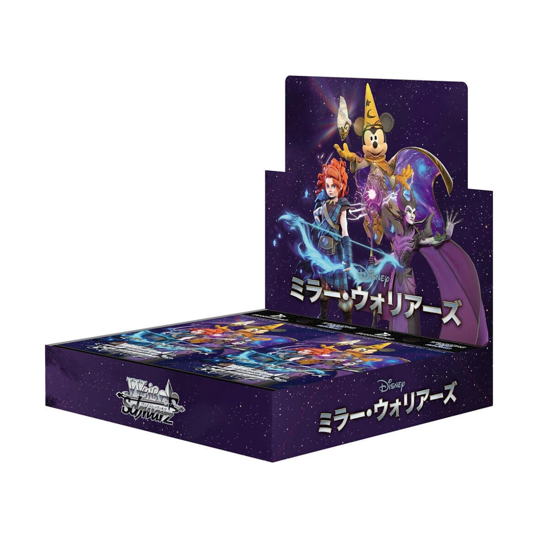 Weiß Schwarz Disney Mirrorverse / Mirror Warriors Display Japanisch