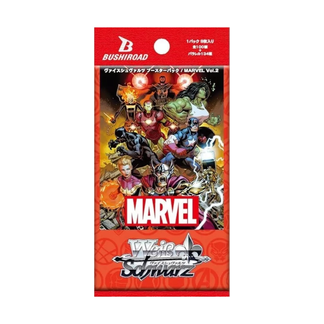 Weiß Schwarz Marvel Vol.2 Booster Japanisch