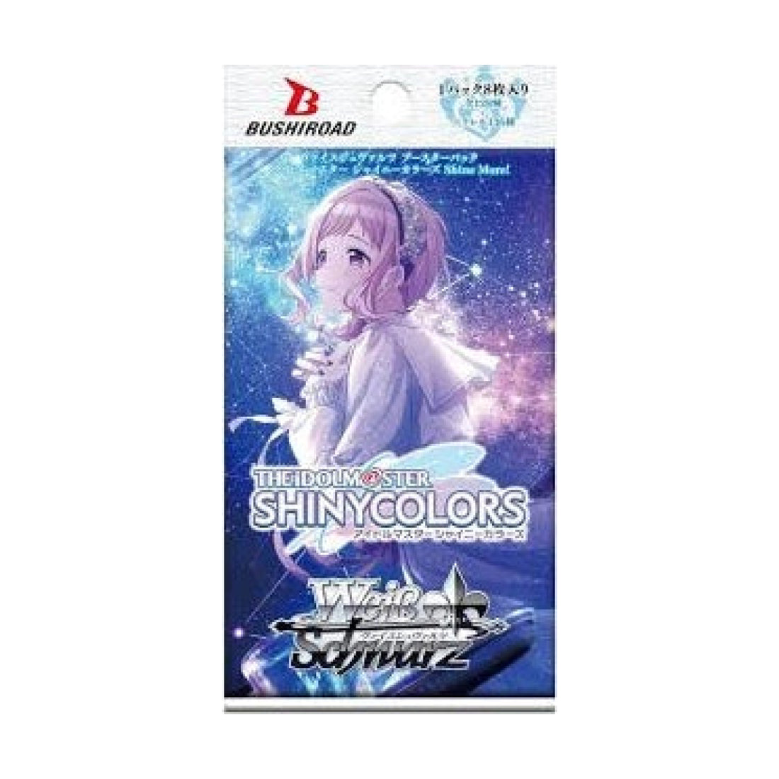 Weiß Schwarz Shiny Idolmaster Booster Japanisch