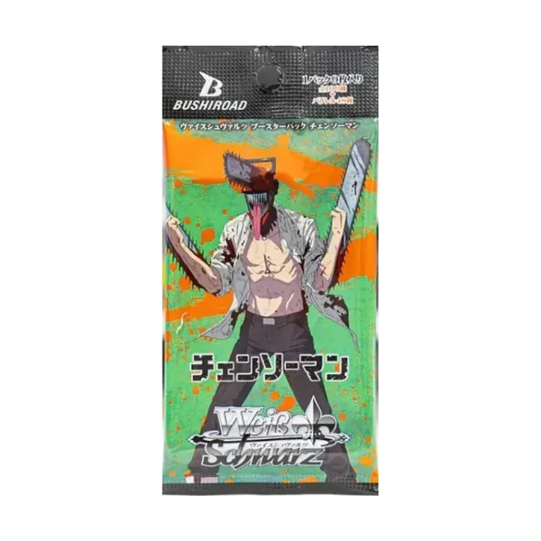 Weiss Schwarz Chainsaw Man Booster Japanese
