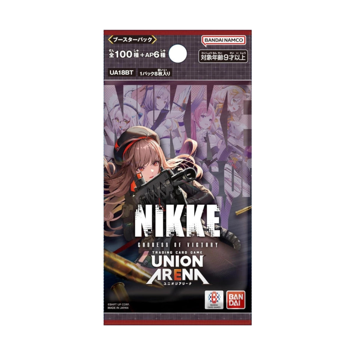 Union Arena Nikke Booster Japanisch