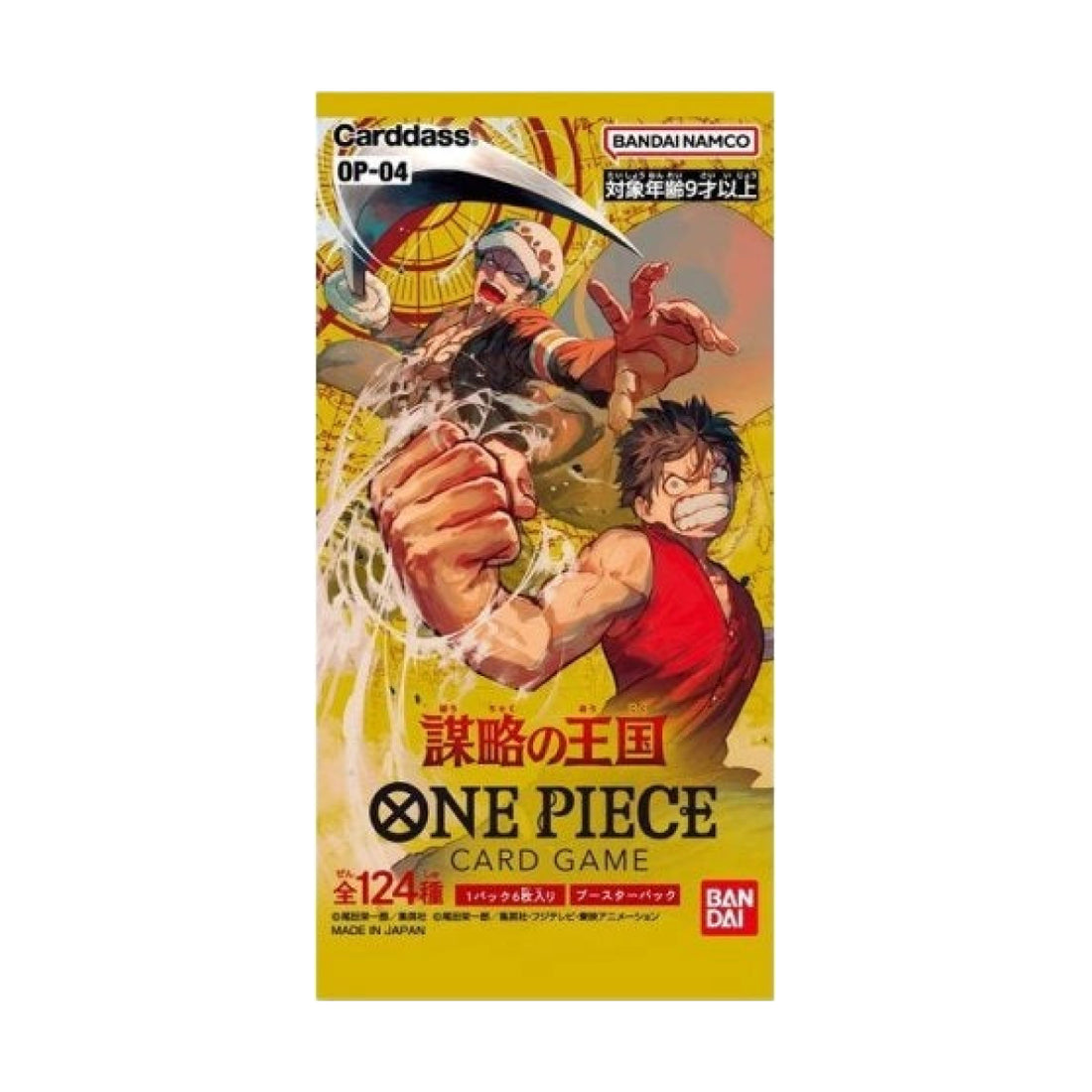 One Piece Kingdoms Of Intrigue Booster OP-04 Japanisch