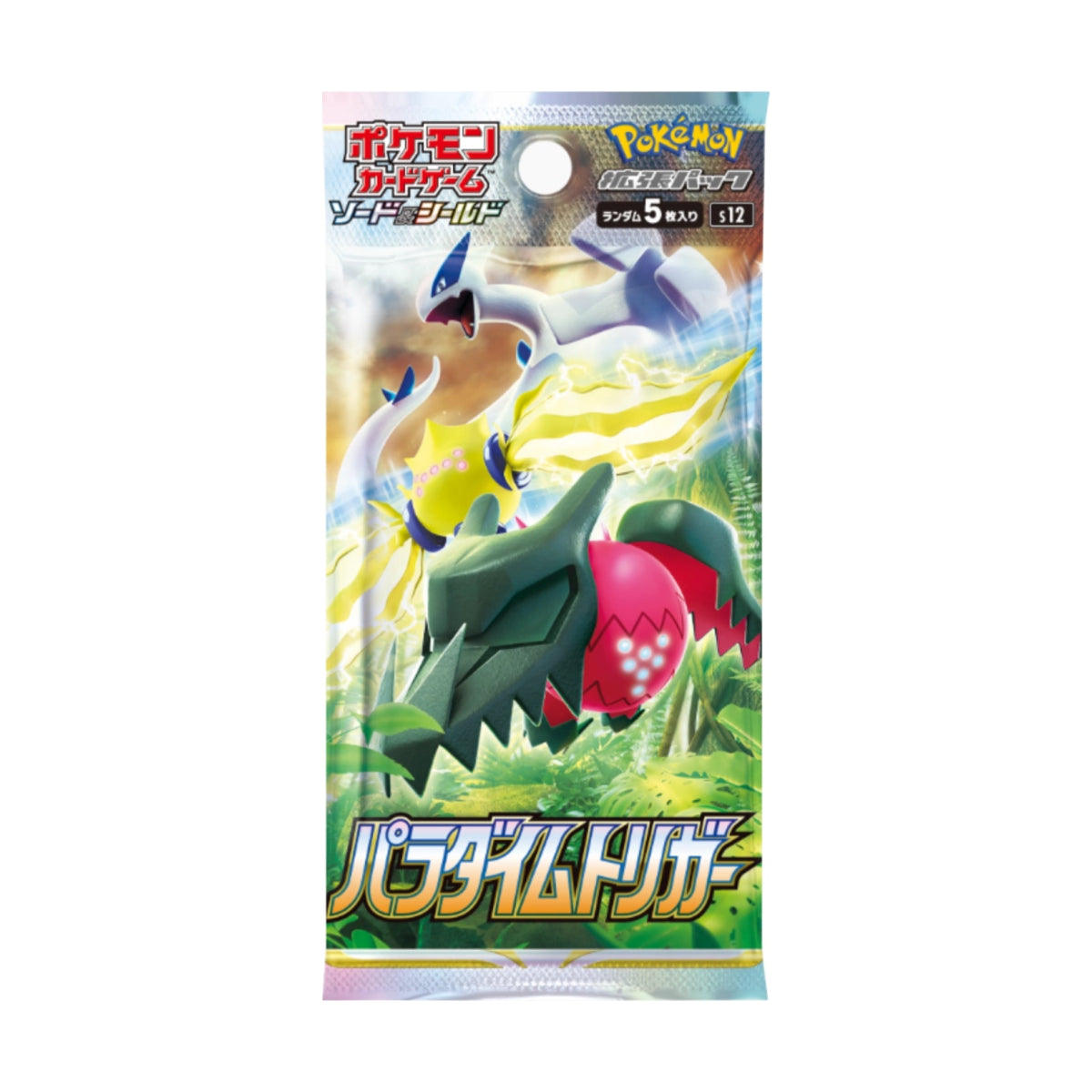 Pokemon Paradigm Trigger Booster Japanisch