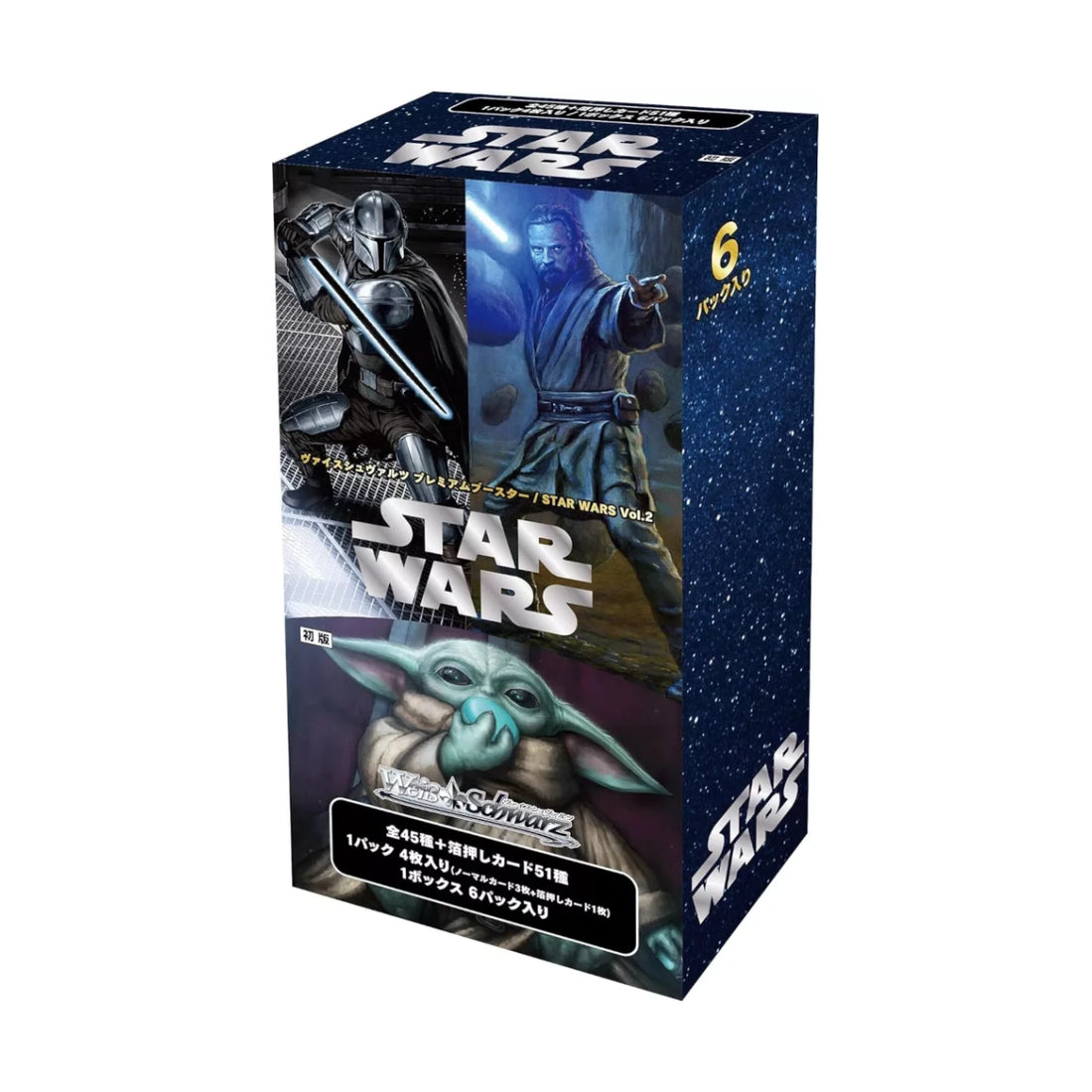 Weiß Schwarz Star Wars Vol.2 Display Japanisch