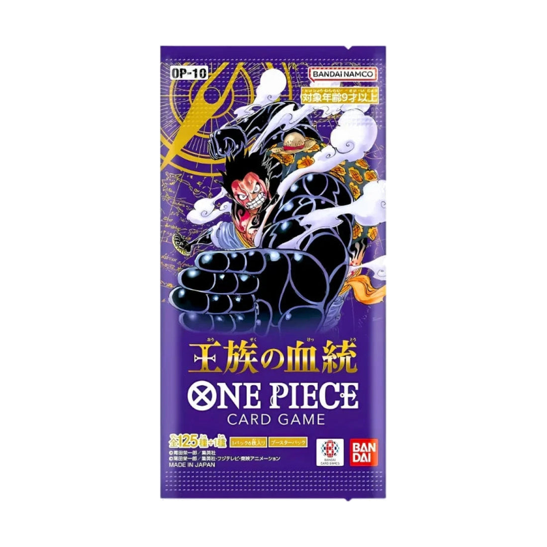 One Piece Royal Bloodline OP-10 Booster Japanisch