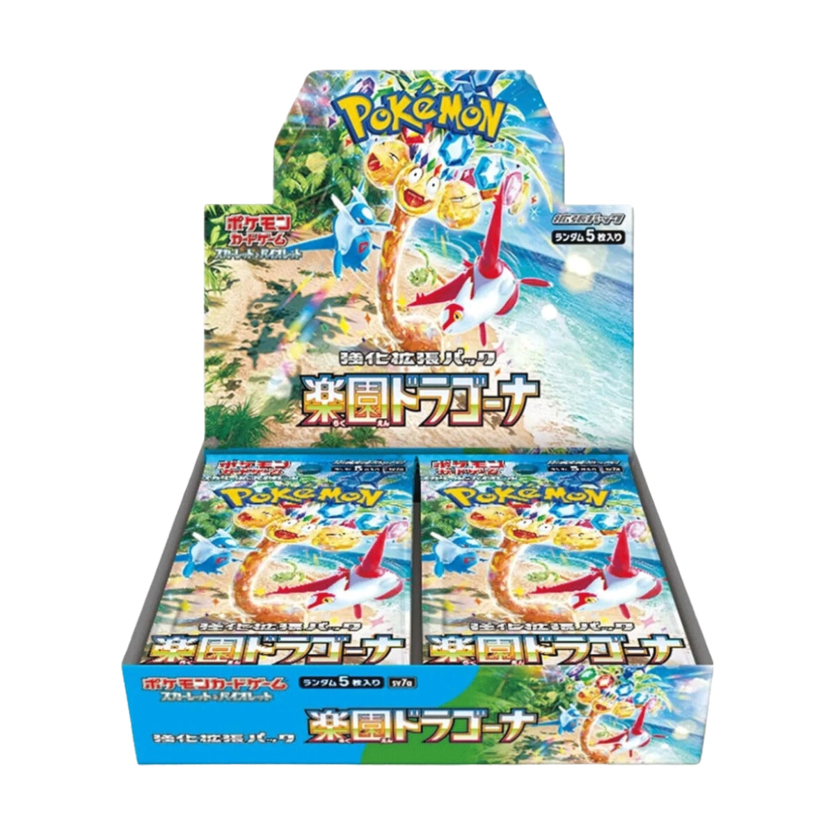 Pokemon Paradise Dragona Display Japanisch