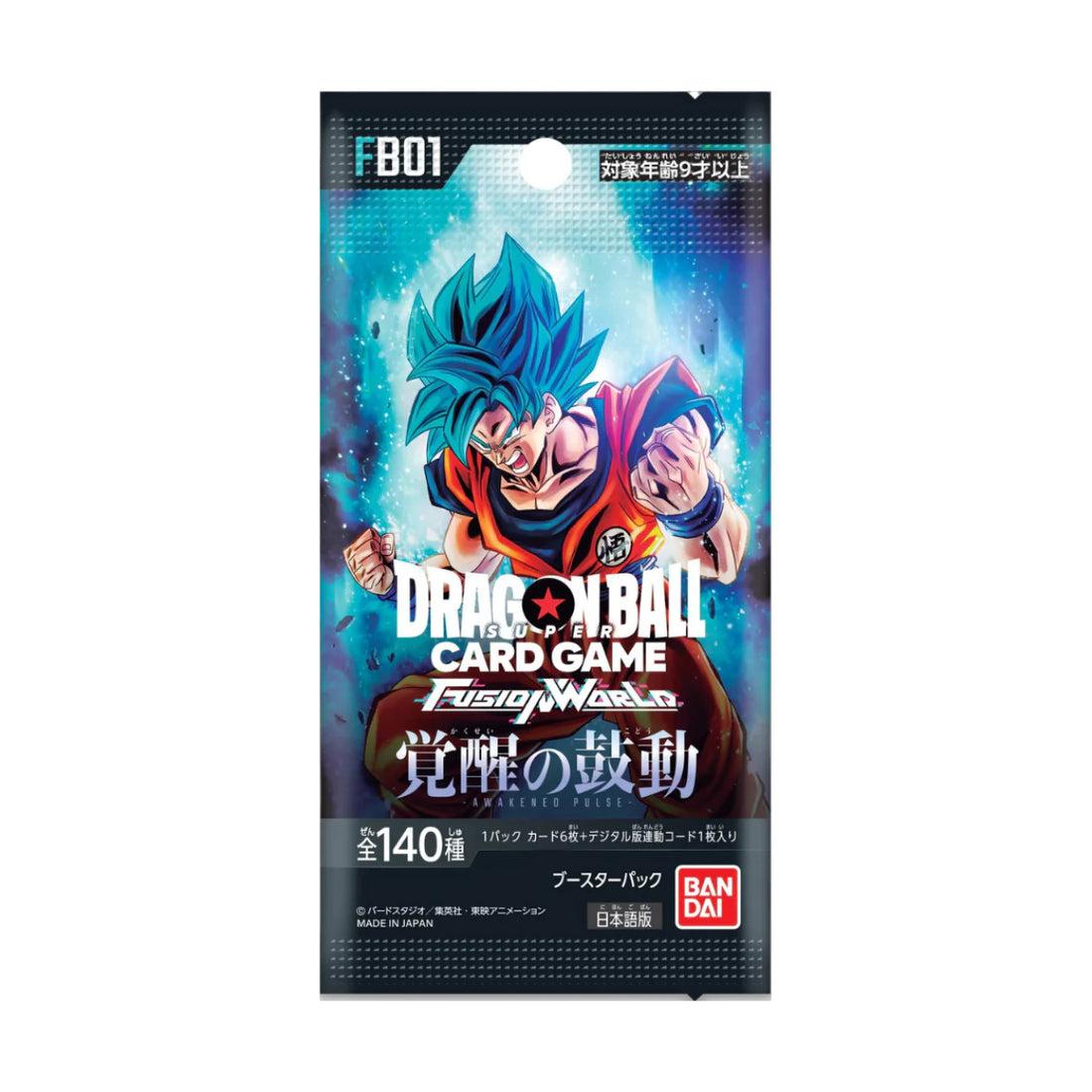 Dragon Ball Super Card Game Fusion World FB-01 Booster Japanisch