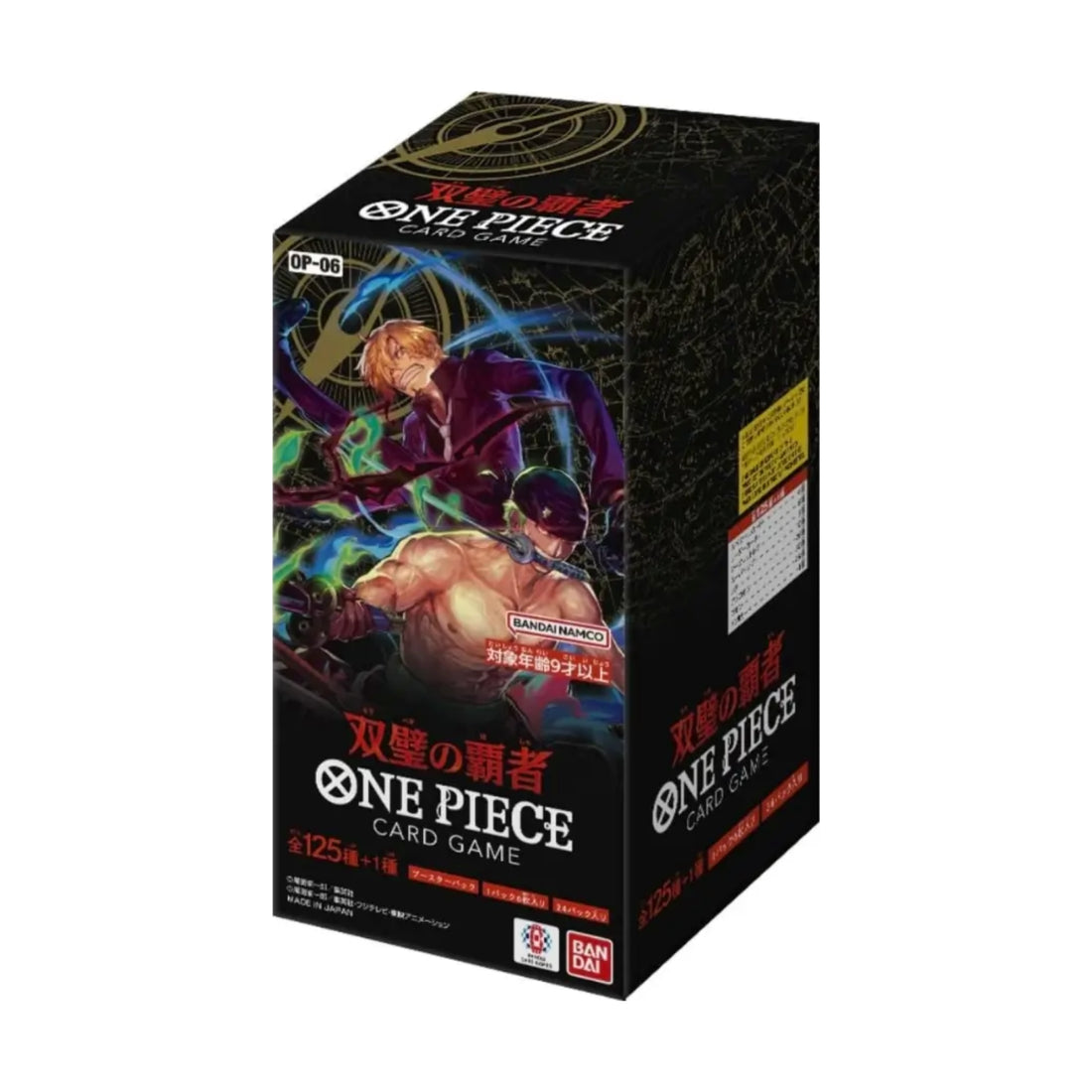 One Piece Flanked by Legends OP-06 Display Japanisch