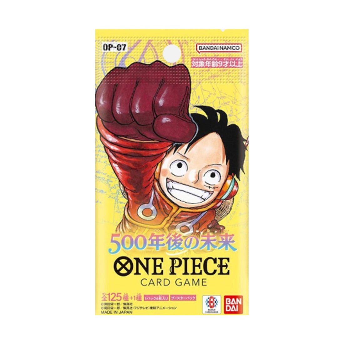 One Piece 500 Years in the Future Booster OP-07 Japanisch
