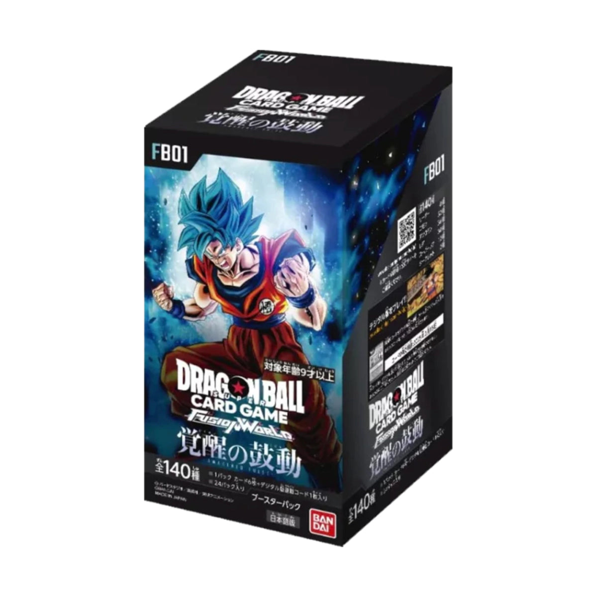 Dragon Ball Super Card Game Fusion World FB01 Display Japanisch