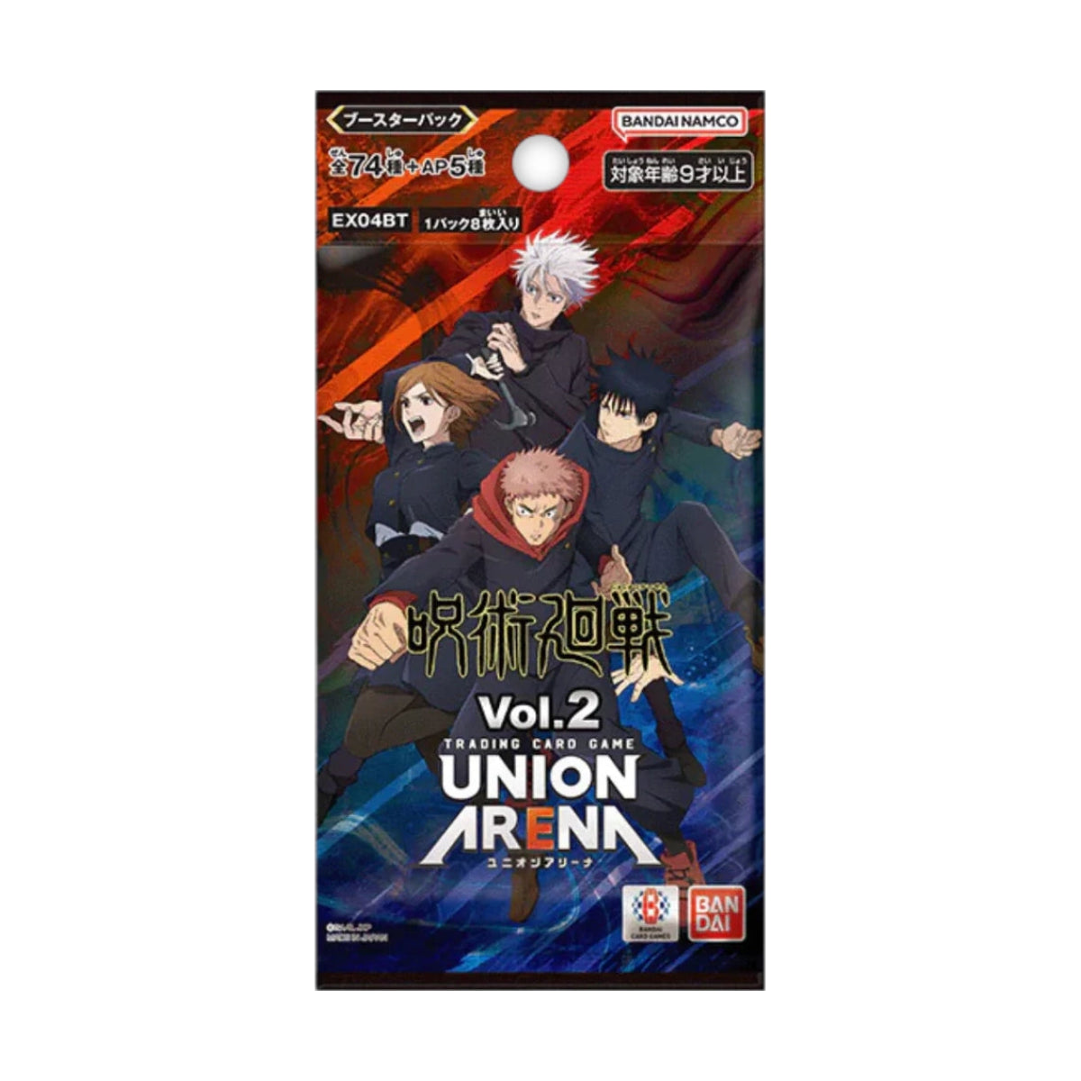 Union Arena Jujutsu Kaisen Vol.2 Booster Japanisch