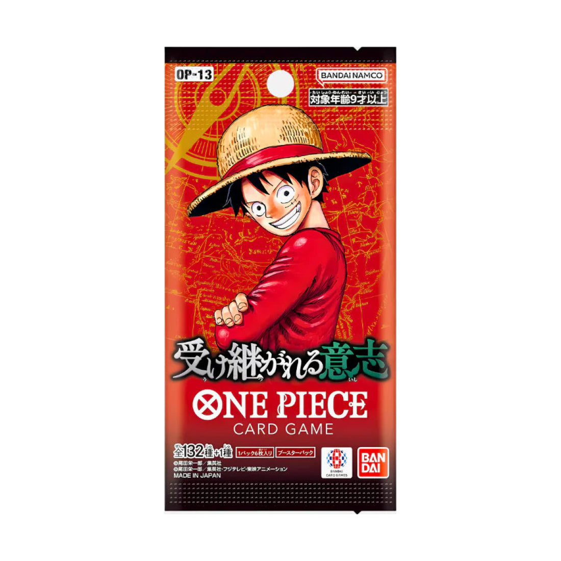 One Piece Carrying on his Will OP-13 Display Japanisch