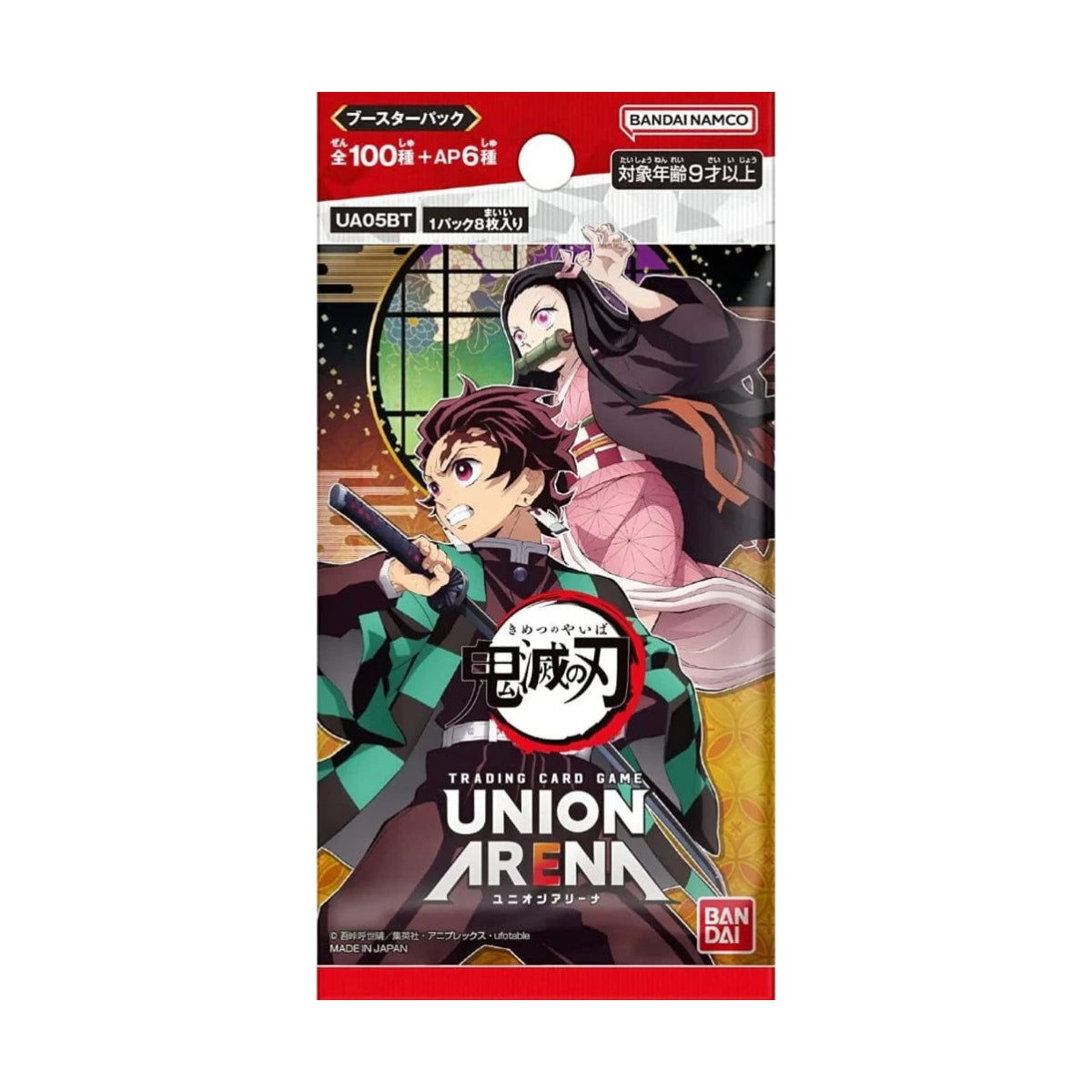 Union Arena Demon Slayer Vol.1 Booster Japanisch