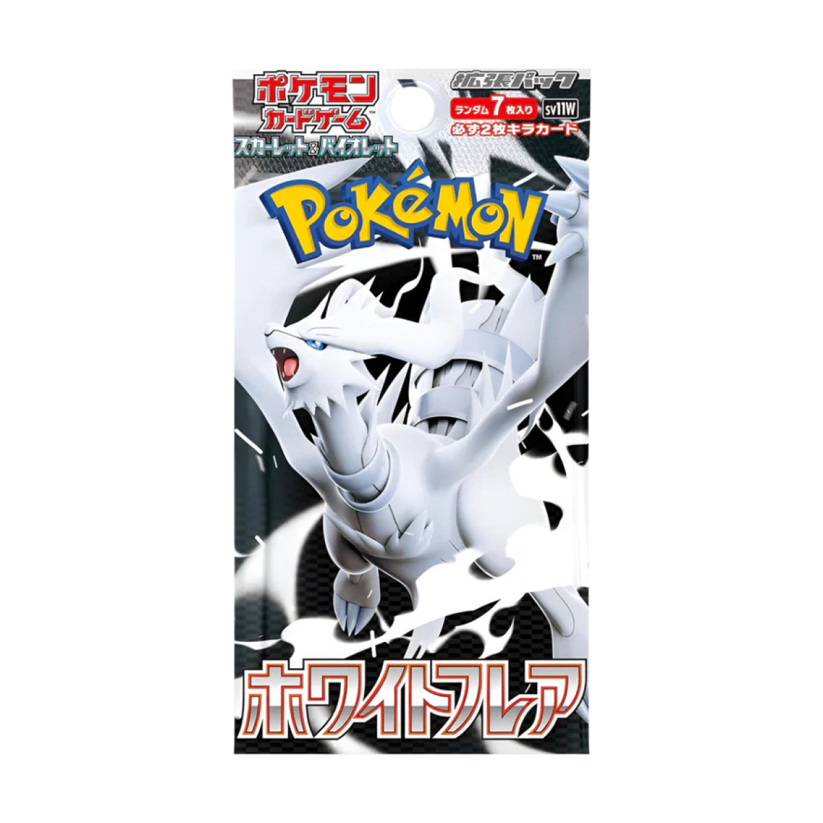 Pokemon White Flare Booster Japanisch