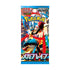 Pokemon Mega Brave Booster Japanisch