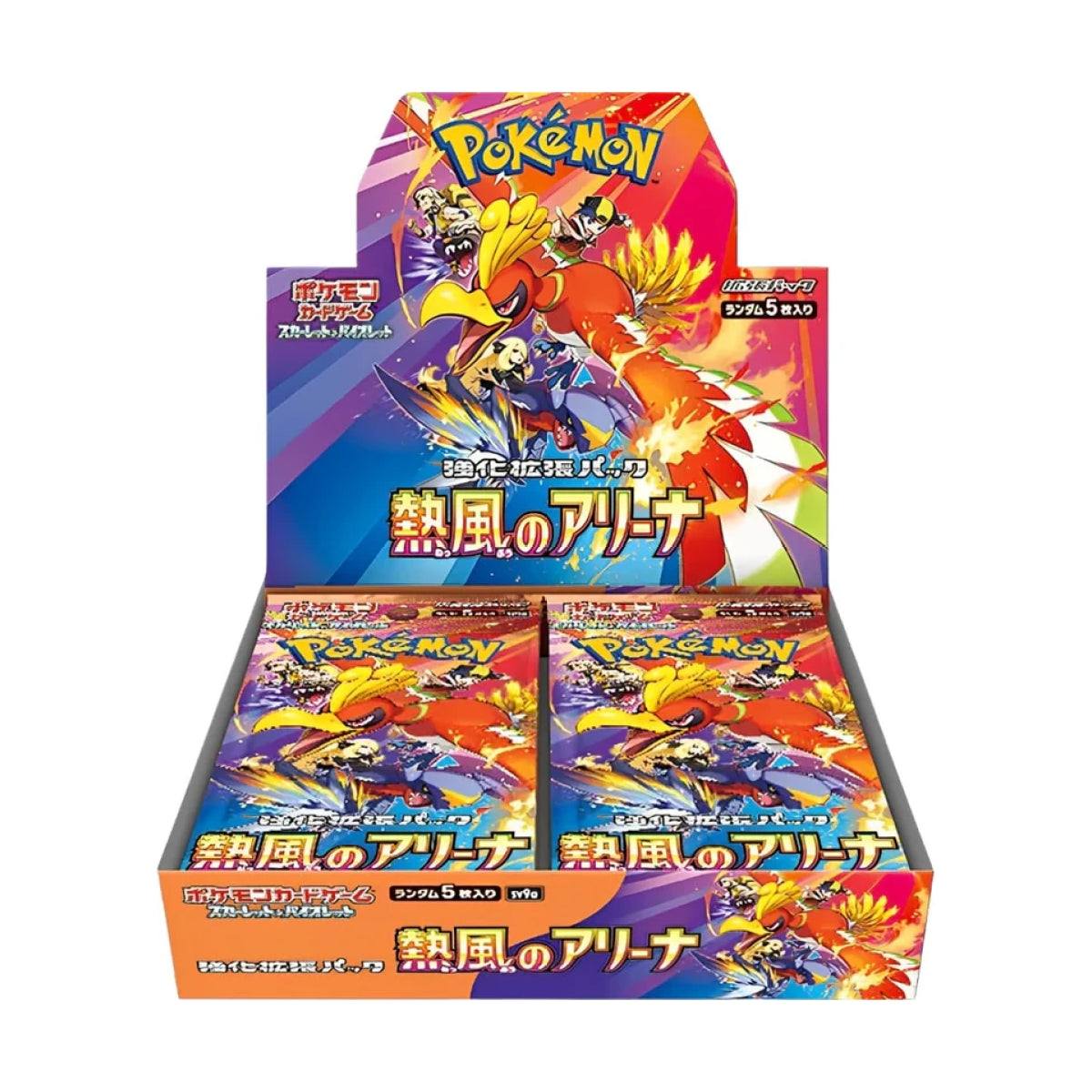Pokemon Heat Wave Arena SV9A Display Japanisch