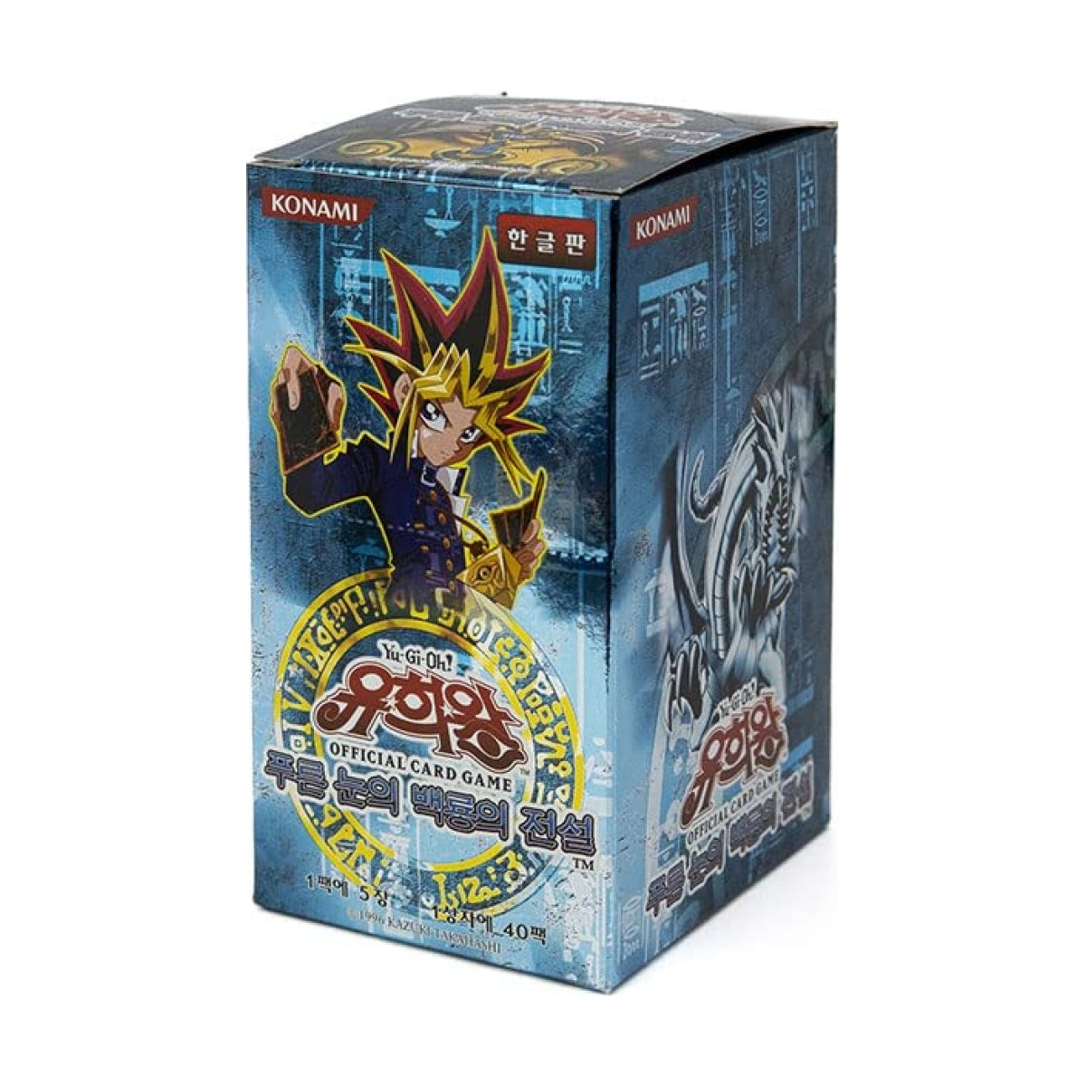 Yu-gi-oh! Lob 25th Anniversary Yu-Gi-Oh! Legend Of Blue Eyes White Dragon Booster Box - Korean Version (40 Packs, Factory Sealed) Blue Eyes White Destiny Yu-gi-oh! Lob 25th Anniversary Yu-Gi-Oh! Legend Of Blue Eyes White Dragon Booster Box - Korean Version (40 Packs, Factory Sealed) Blue Eyes White Destiny