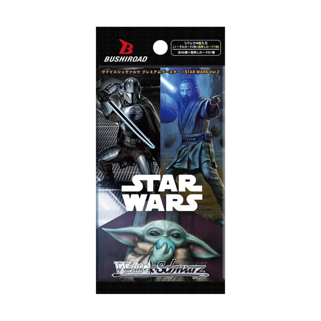 Weiß Schwarz Star Wars Vol.2 Booster Japanisch