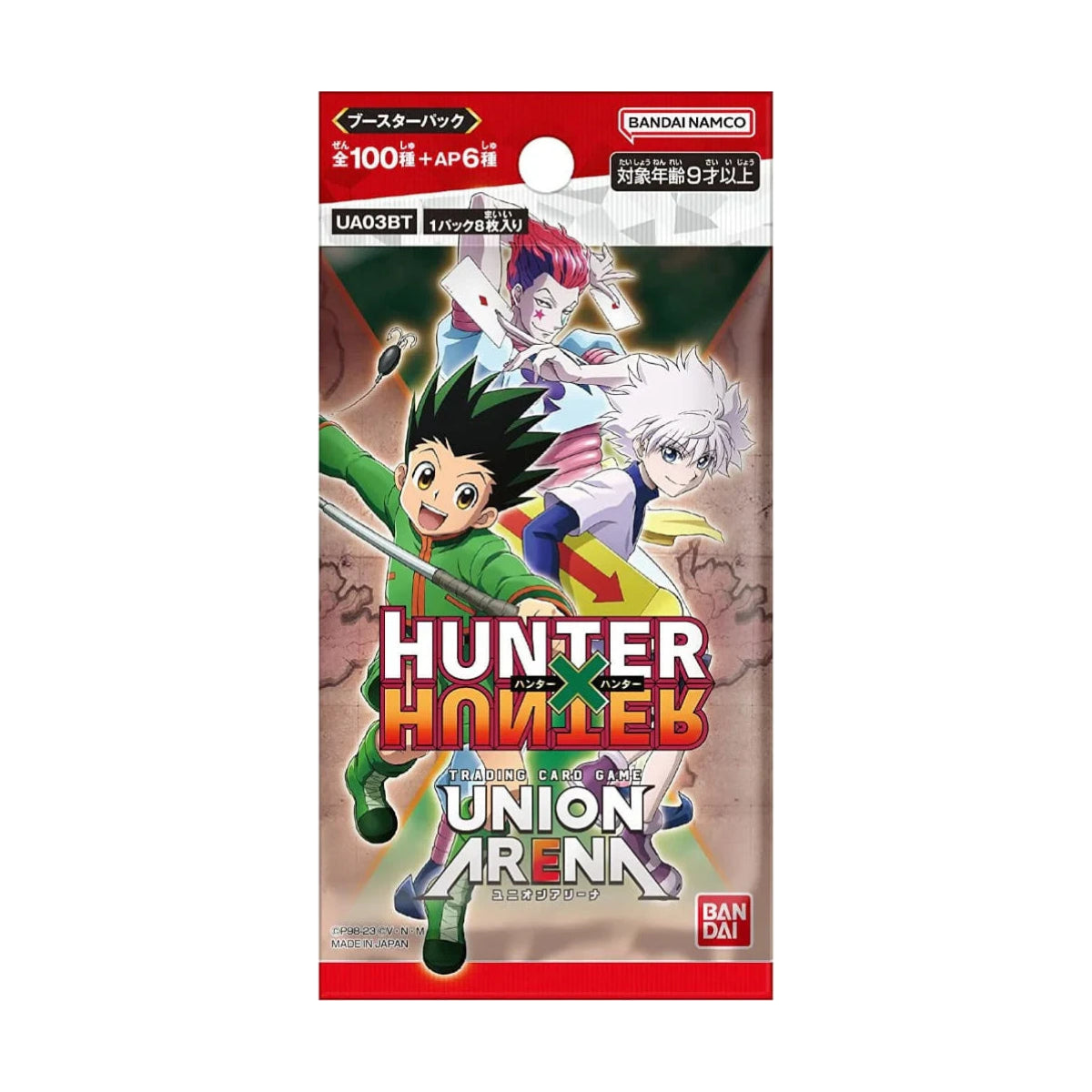 Union Arena Hunter x Hunter Vol.1 Booster Japanisch