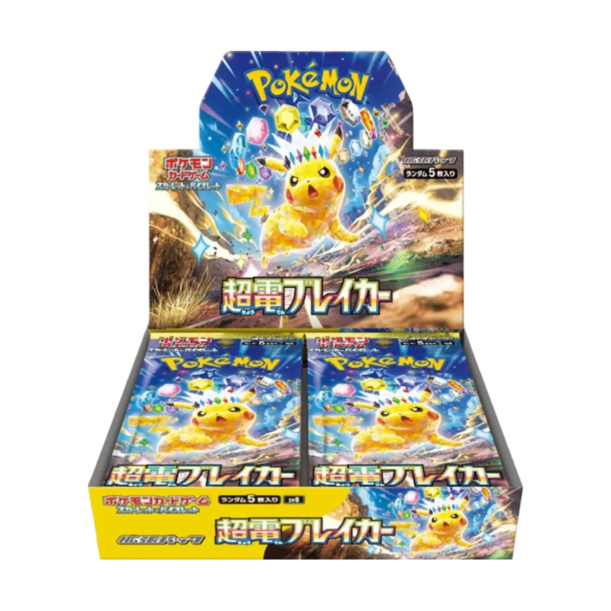 Pokemon Super Electric Breaker sv8 Display Japanisch
