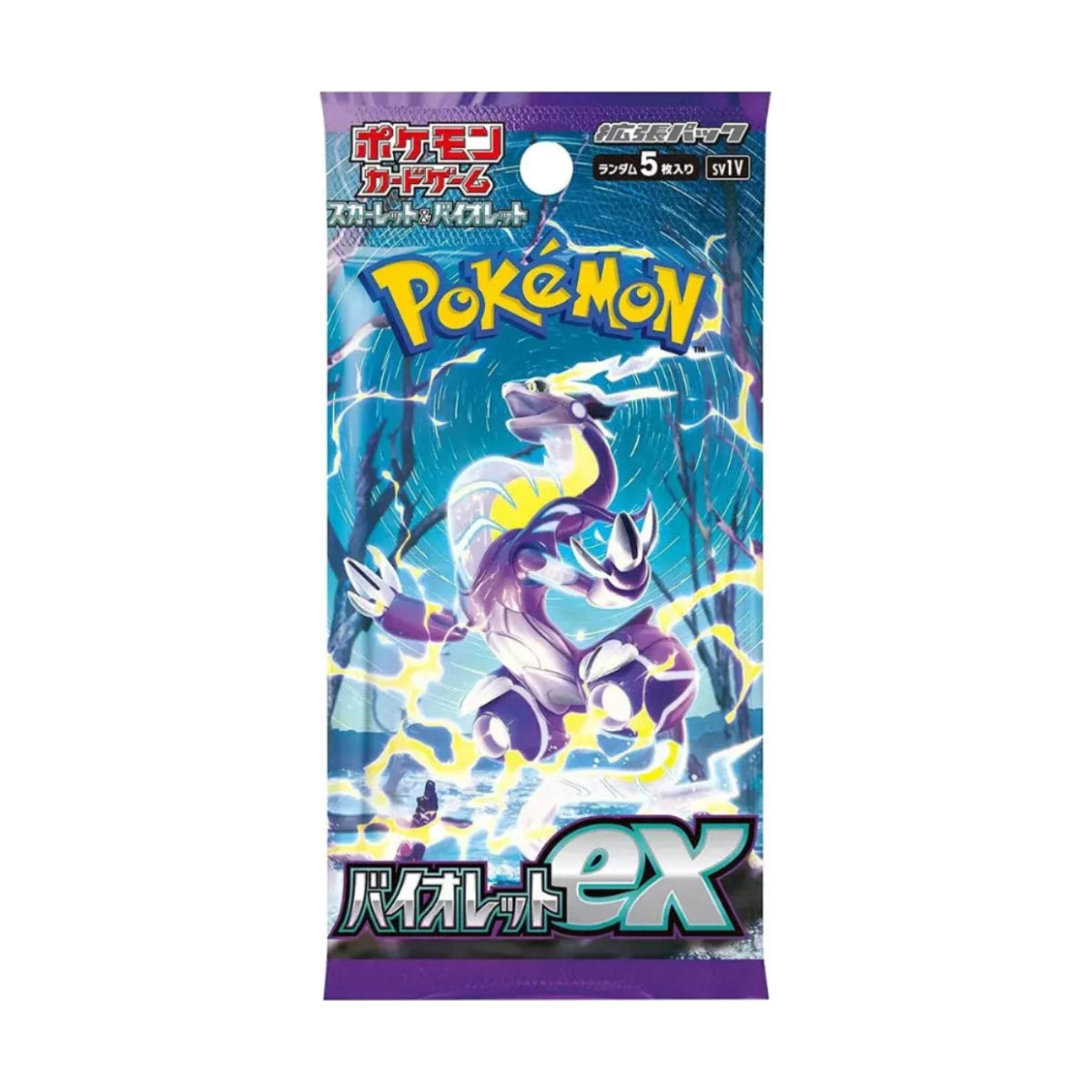 Pokemon Violet Booster Japanisch