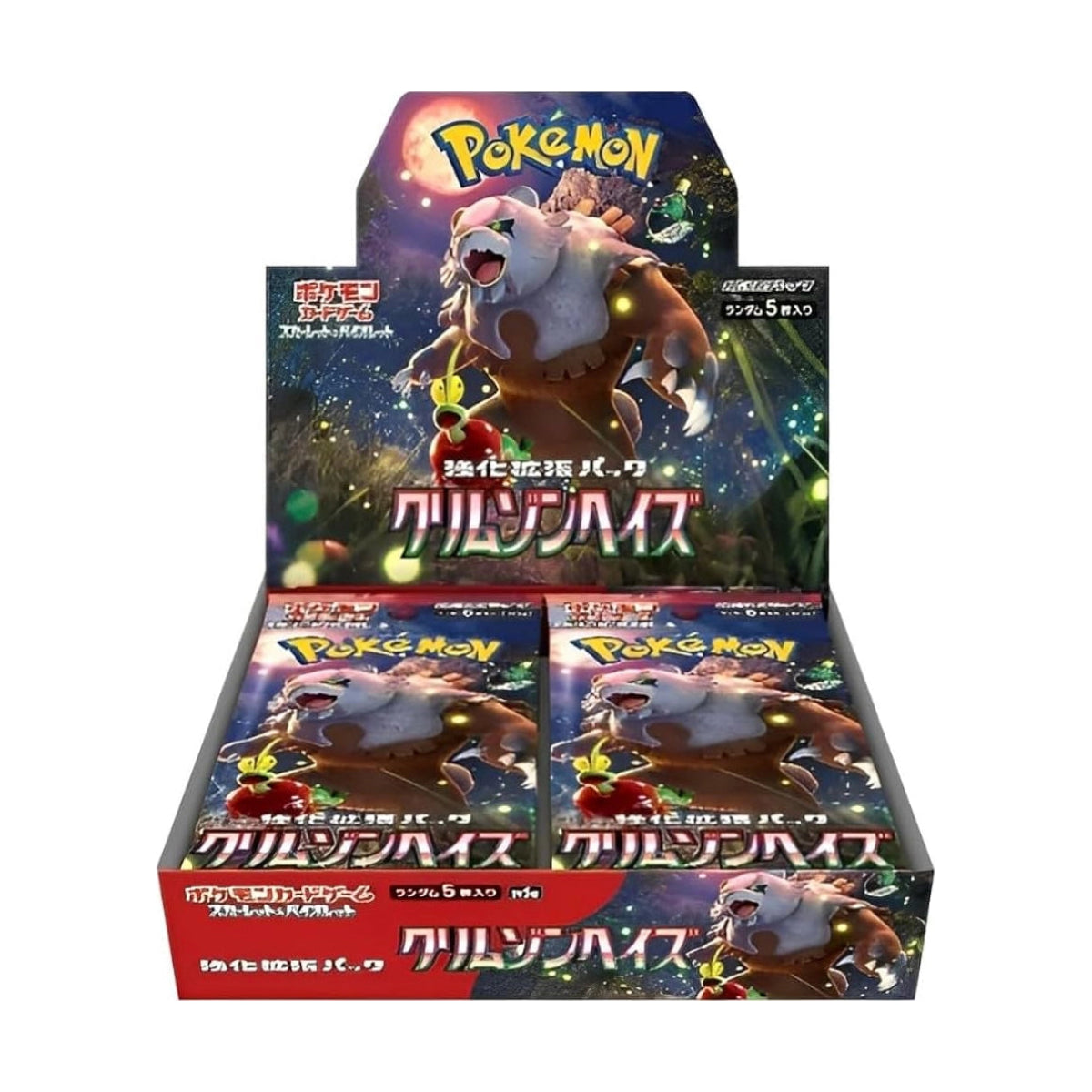 Pokemon Crimson Haze sv5A Display Japanisch