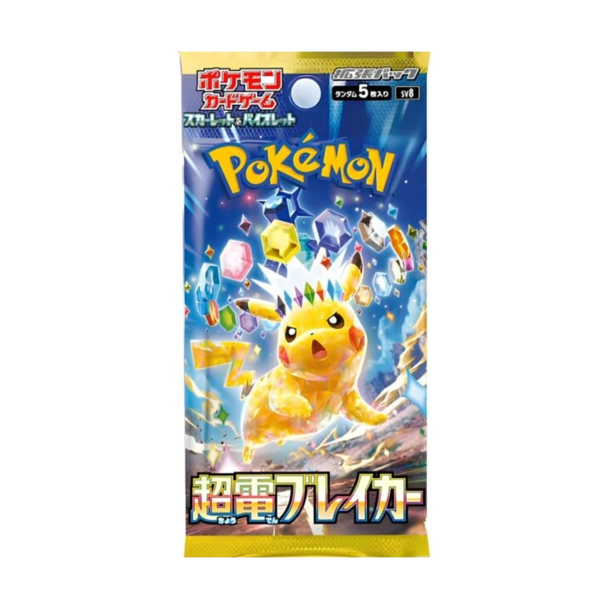 Pokemon Super Electric Breaker sv8 Booster Japanisch