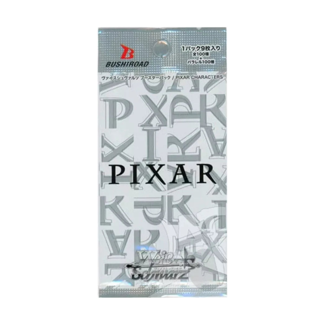 Weiß Schwarz Pixar Booster Japanisch