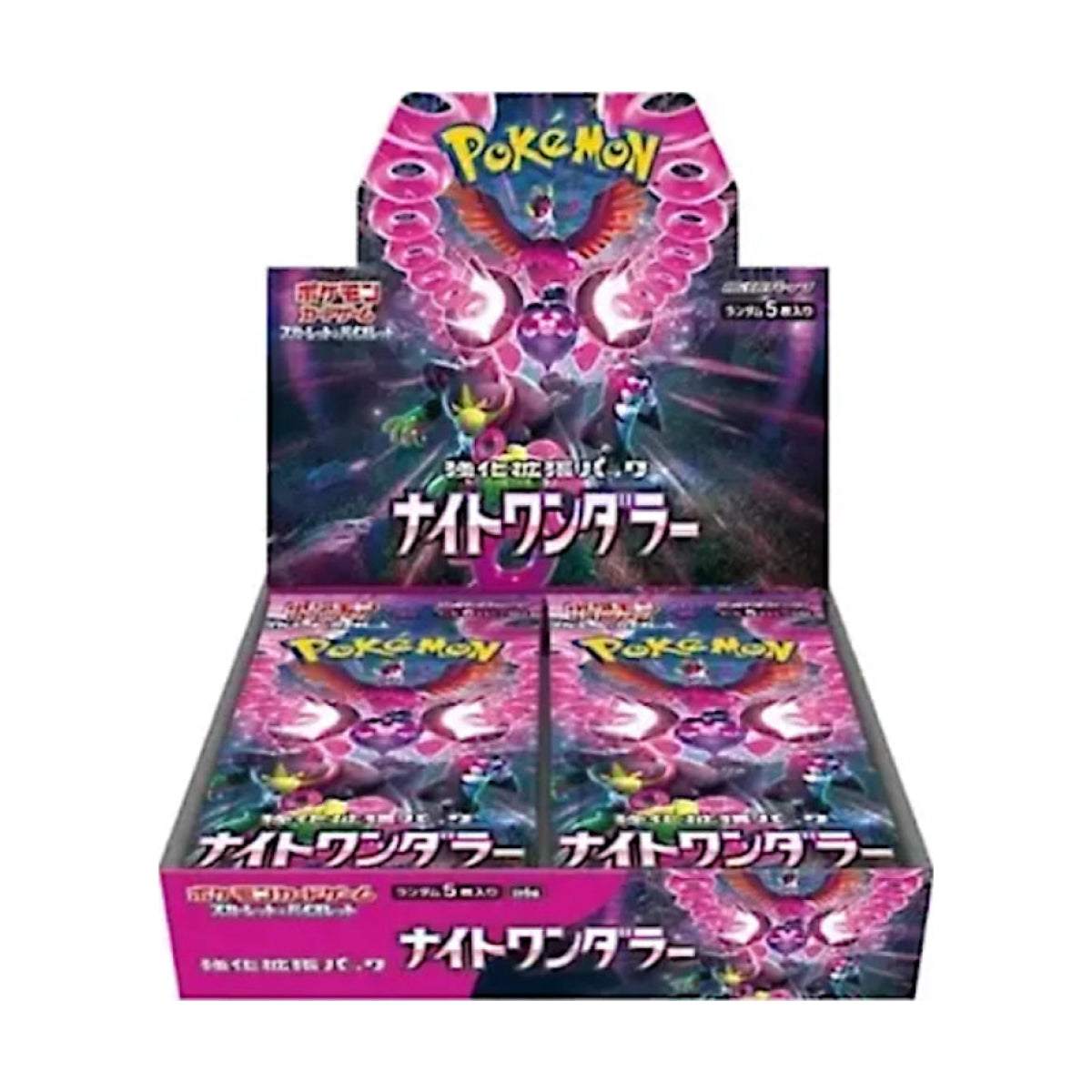 Pokemon Night Wanderer Display Japanisch