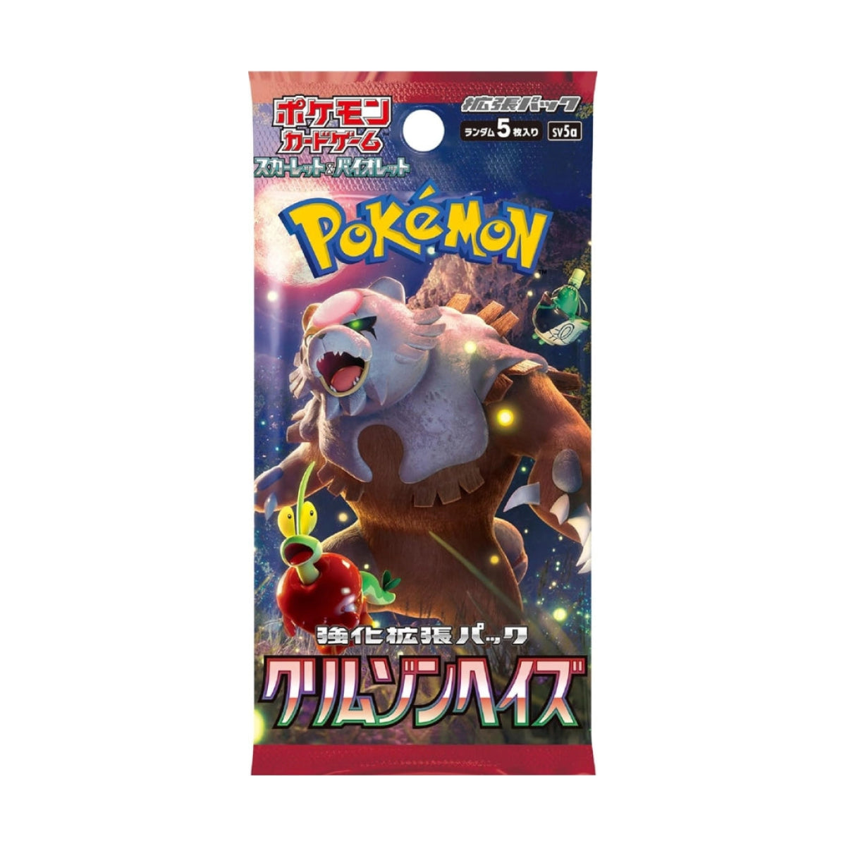 Pokemon Crimson Haze Booster Japanisch