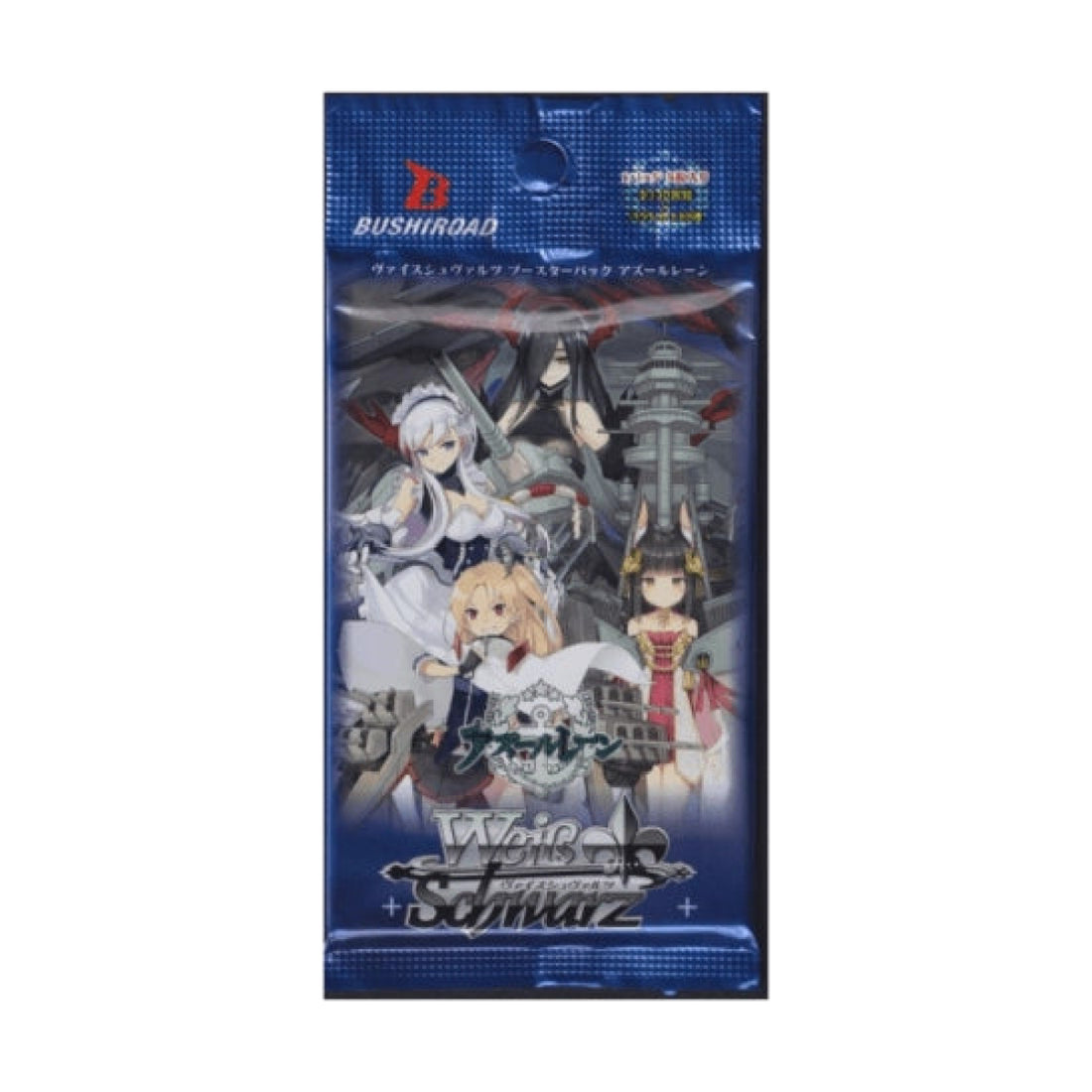 Weiß Schwarz Azur Lane Booster Japanisch