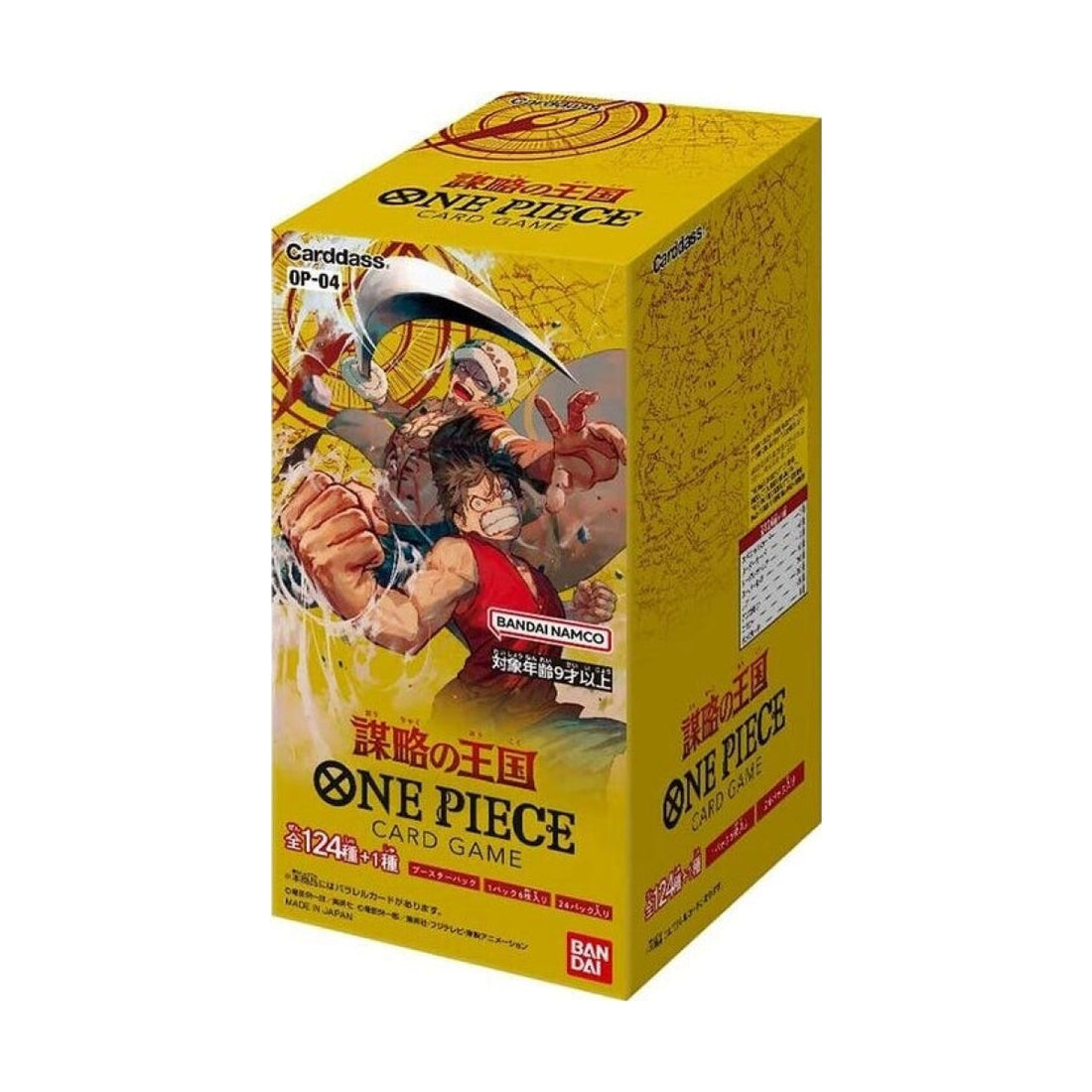 One Piece Kingdoms Of Intrigue Booster Display OP-04 Japanisch