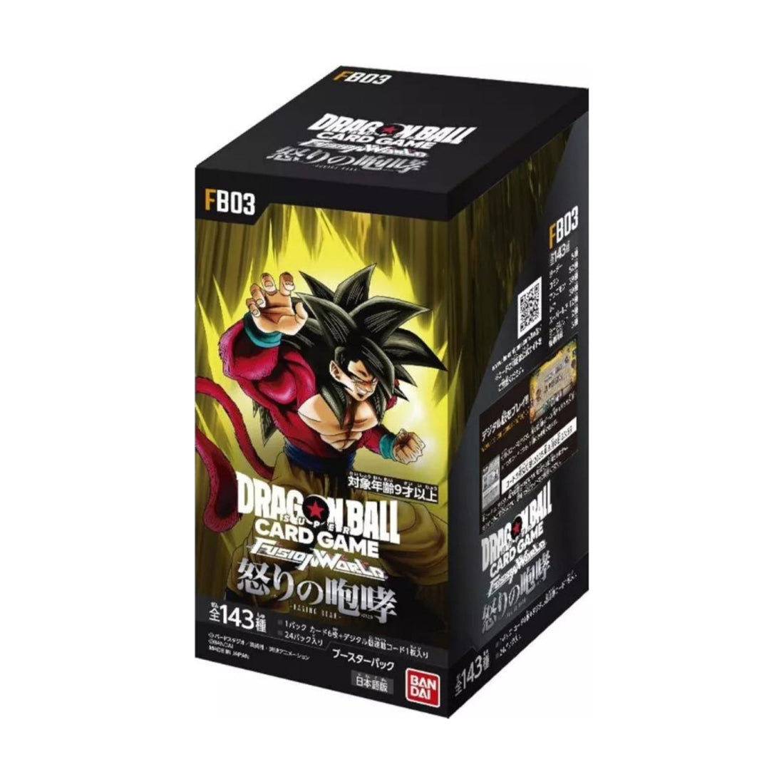 Dragon Ball Super Card Game Fusion World FB03 Display Japanisch