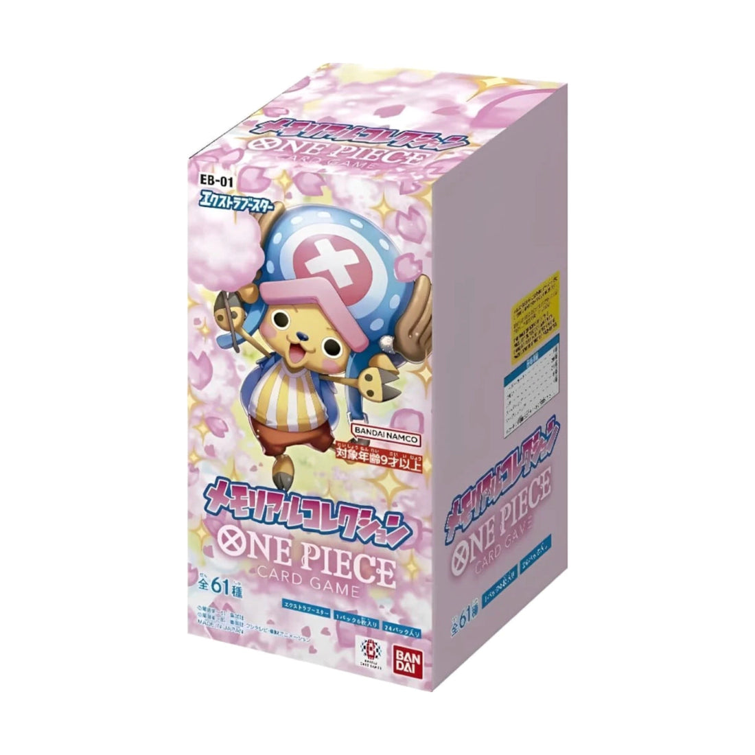 One Piece Memorial Collection Extra Booster Display EB-01 Japanisch