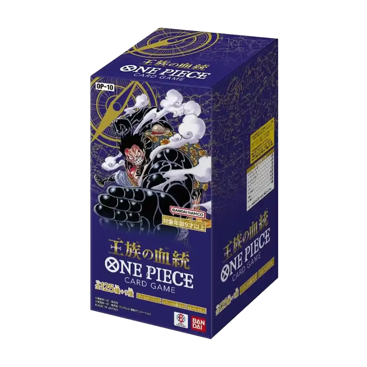 One Piece Royal Blood OP-10 Booster Display Japanisch