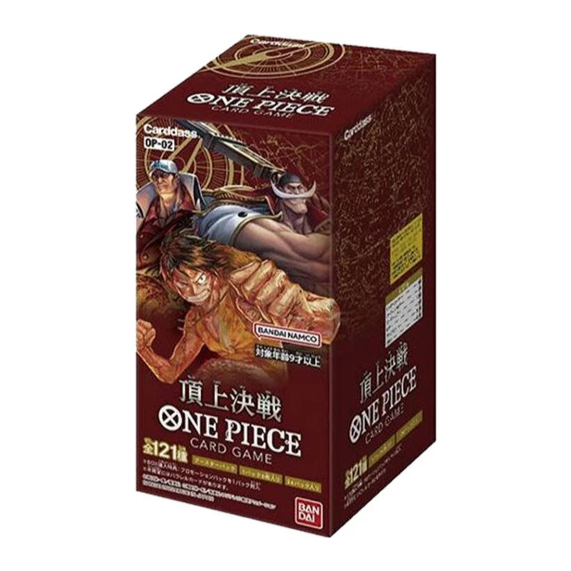 One Piece Paramount War Booster Display OP-02 Japanisch