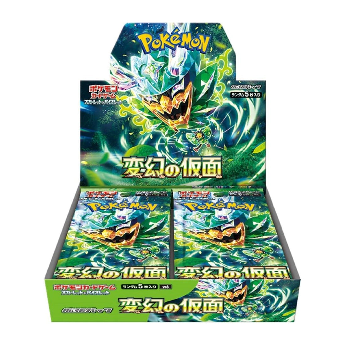 Pokemon Mask of Change sv6 Display Japanisch