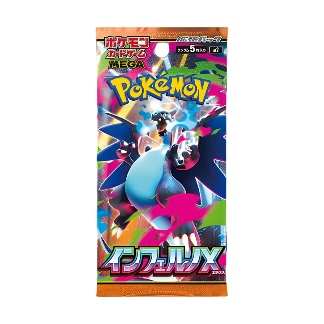 Pokemon Inferno X (M2) Booster Japanisch