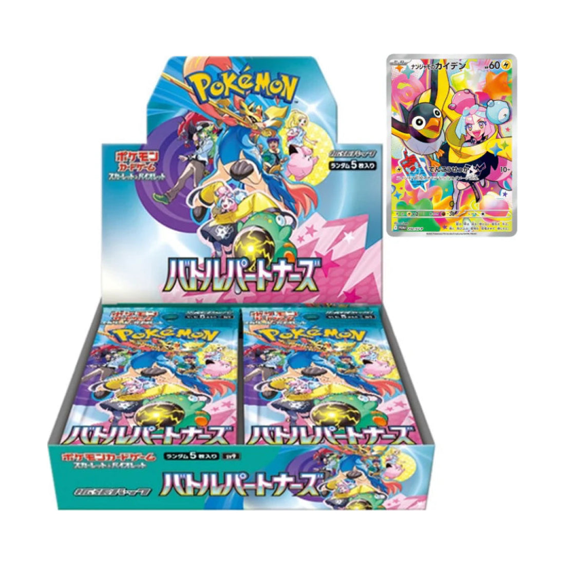 Pokemon Battle Partner Display mit Promo Japanisch