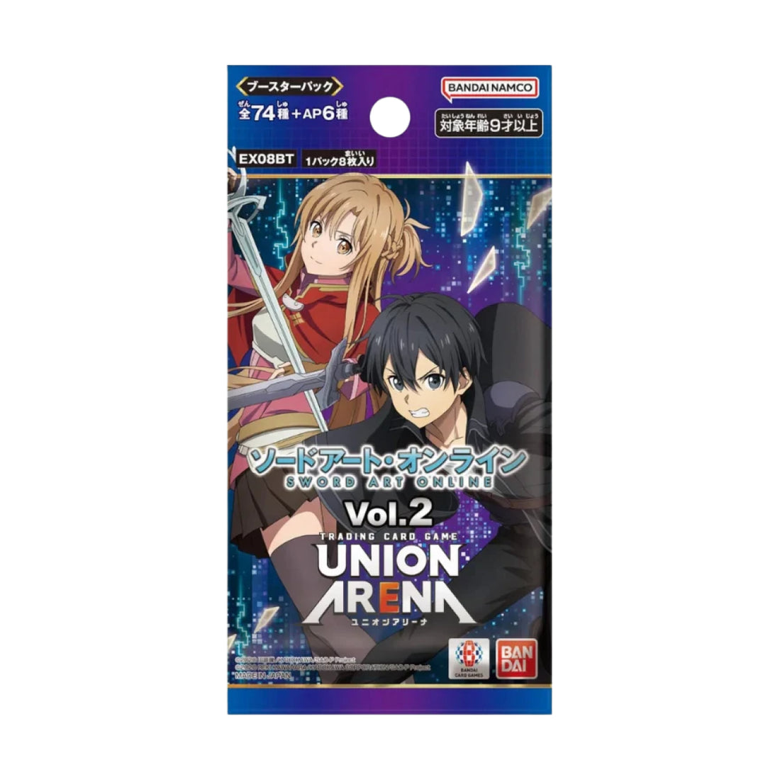 Union Arena Sword Art Online Vol.2 Booster Japanisch
