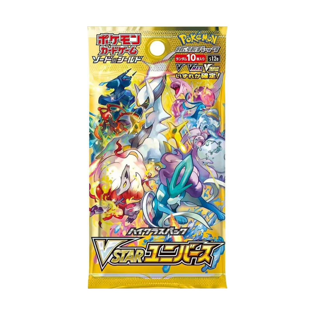 Pokemon Vstar Universe Booster Japanisch