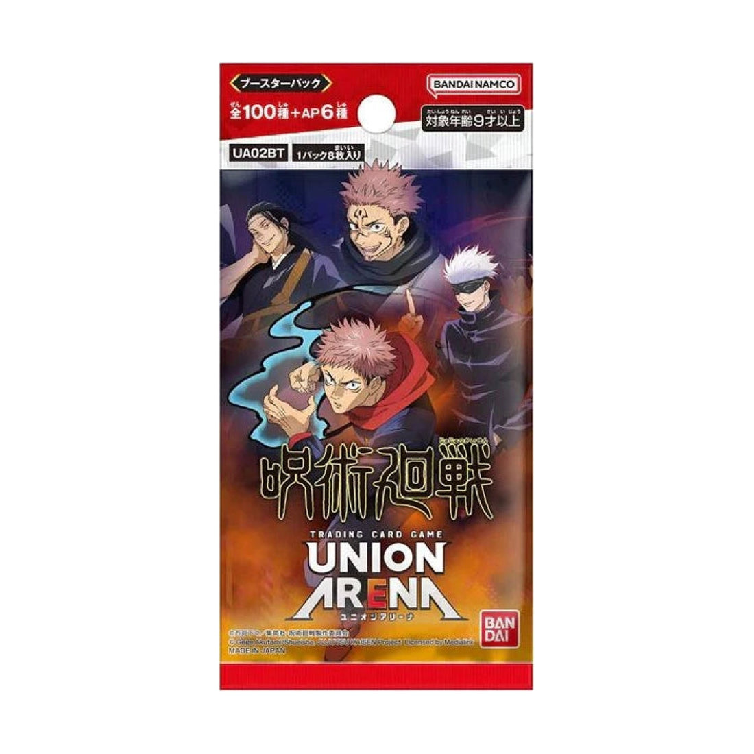 Union Arena Jujutsu Kaisen Vol.1 Booster Japanisch