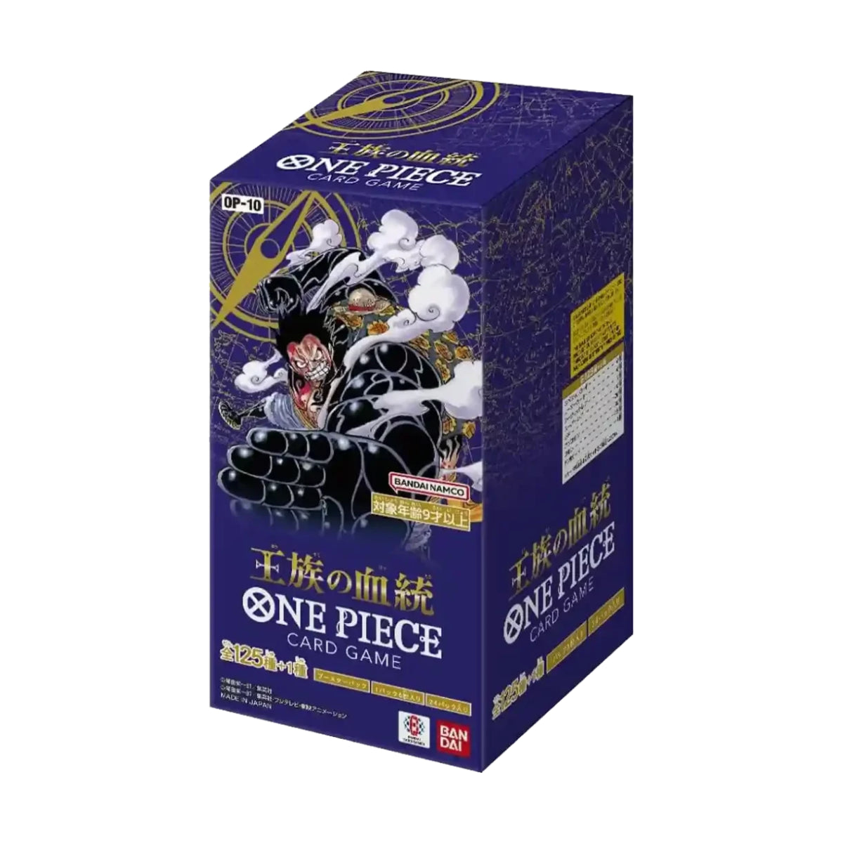 One Piece Royal Blood OP-10 Booster Display Japanisch