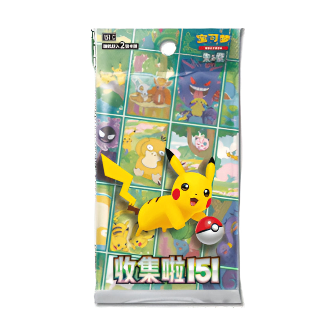 Pokemon Collect 151 Promo Pack Chinesisch