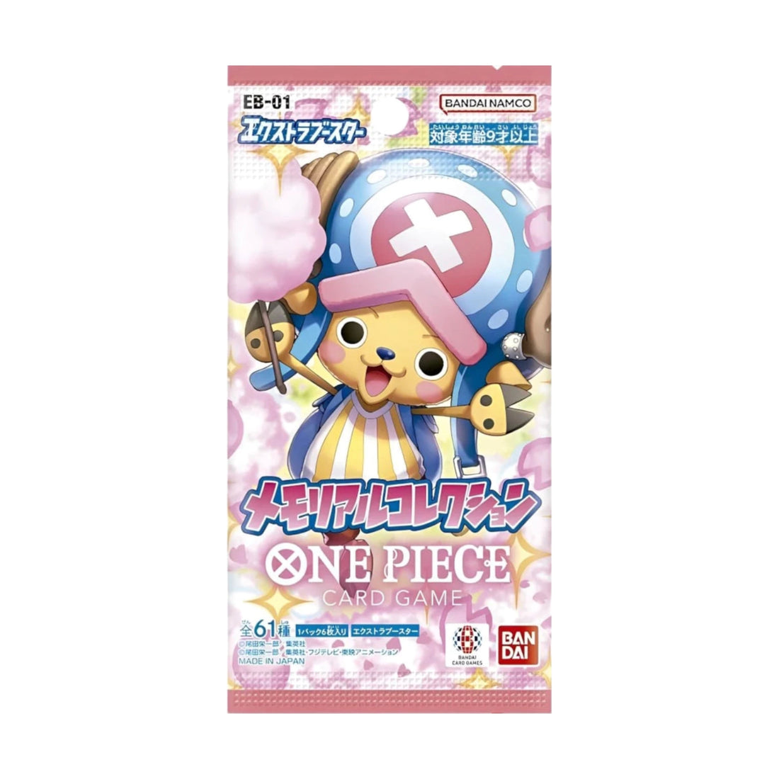 One Piece Memorial Collection Booster EB-01 Japanisch