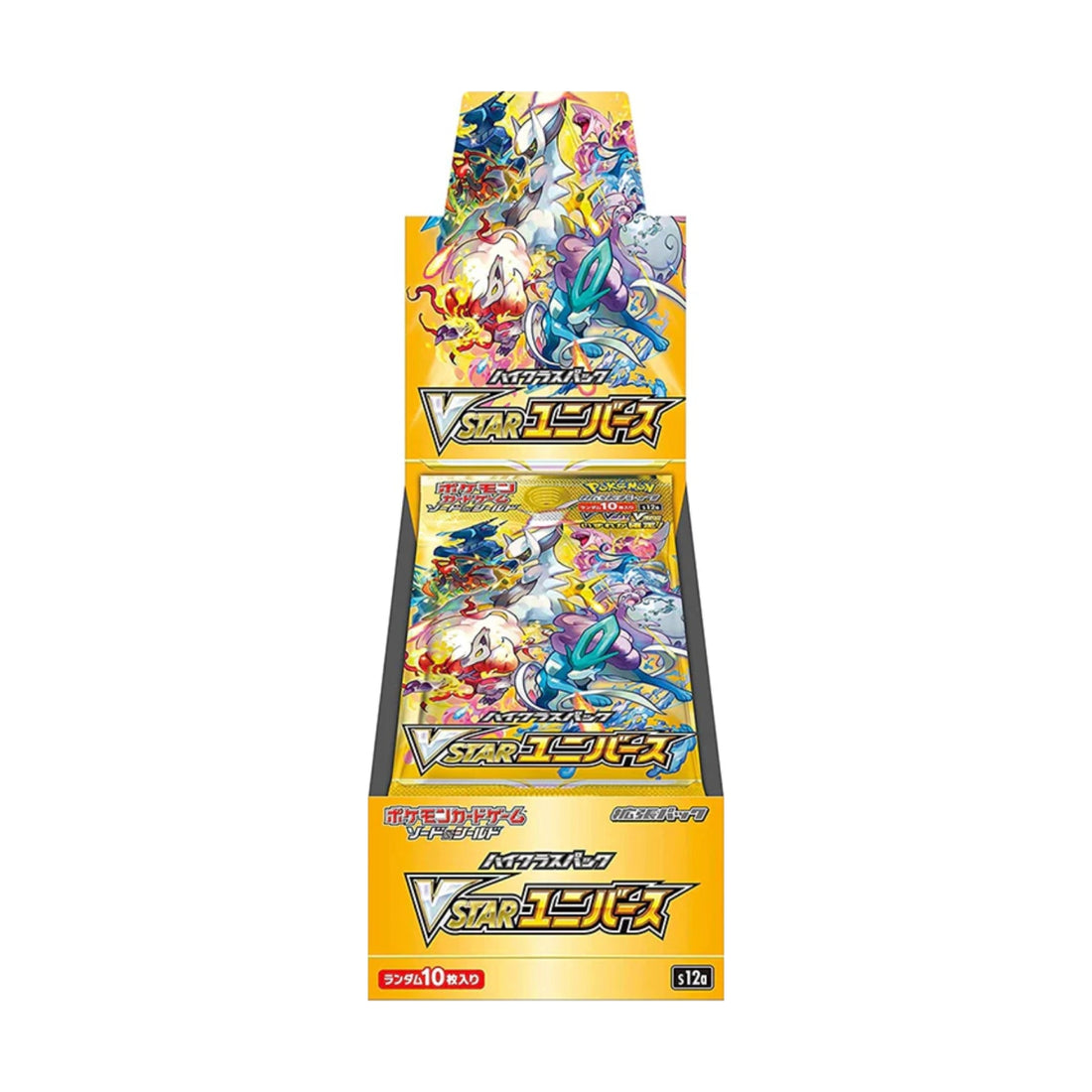 Pokemon Vstar Universe Display Japanisch