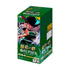 One Piece Legacy of the Master OP-12 Display Japanisch