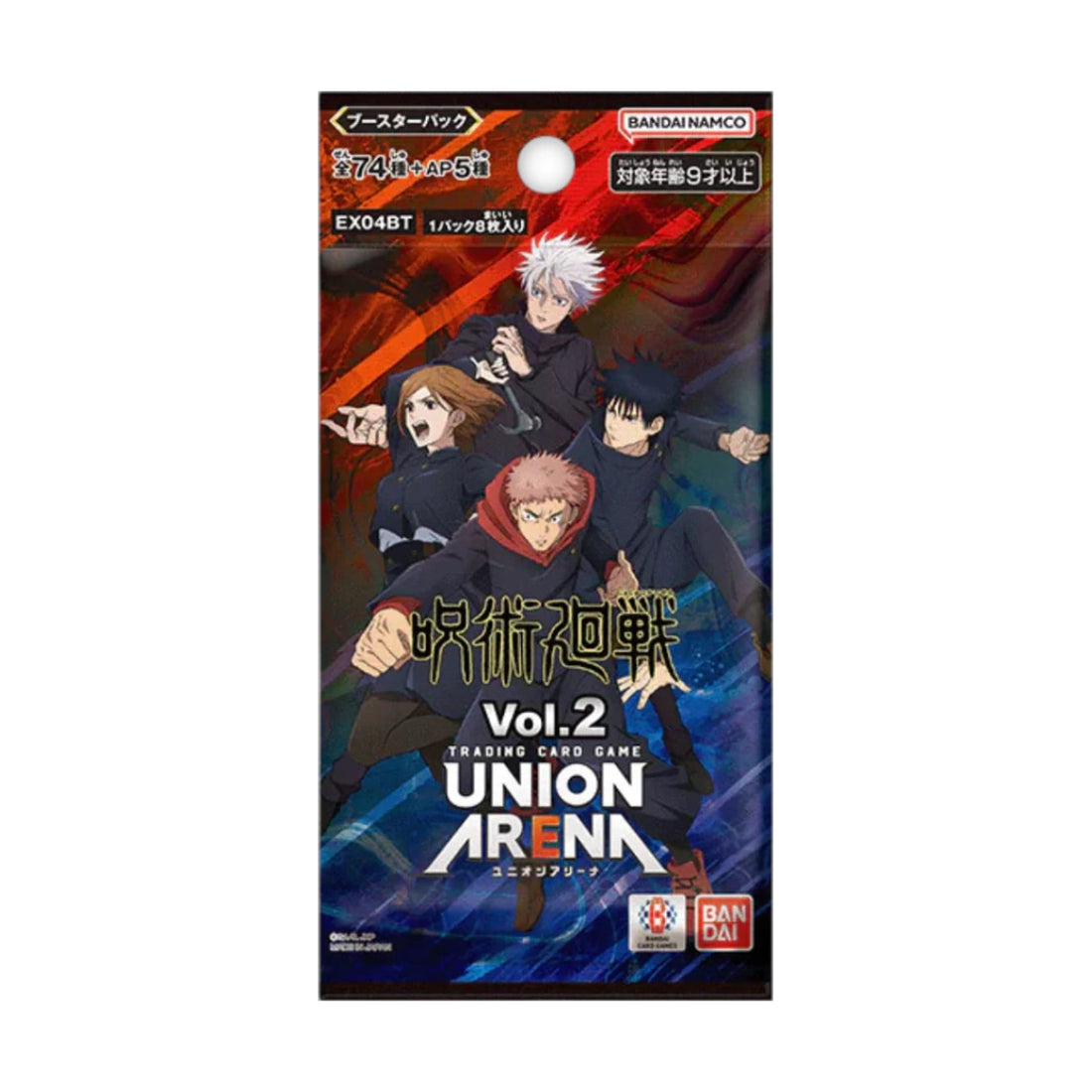 Union Arena Jujutsu Kaisen Vol.2 Booster Japanisch