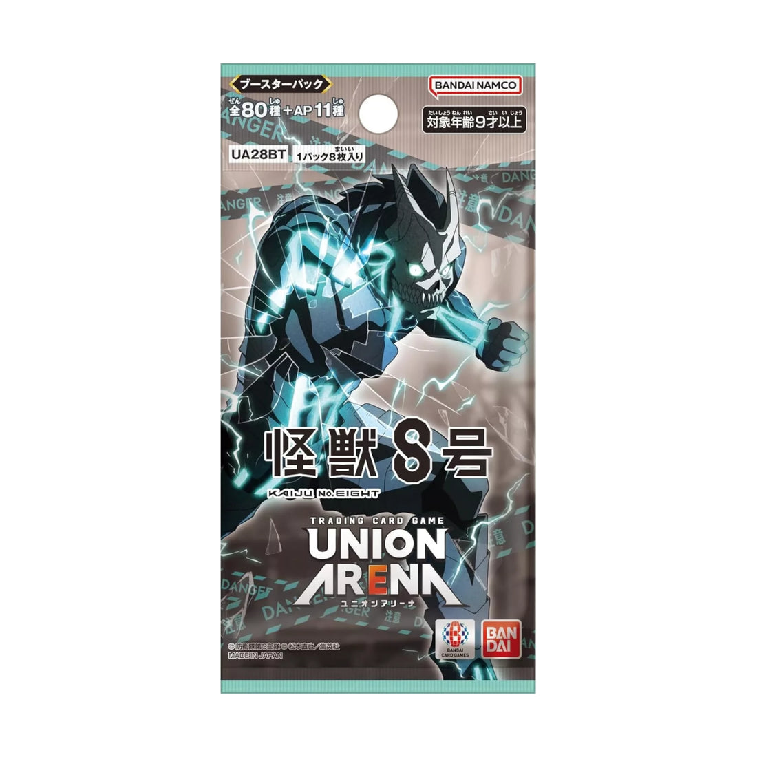 Union Arena Kaiju No. 8 Booster Japanisch