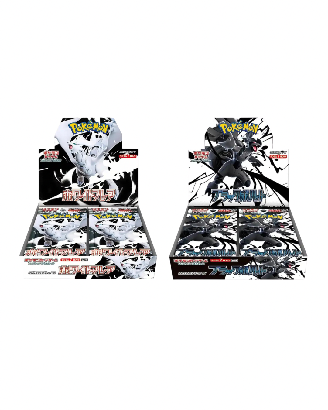 Pokemon White Flare &amp; Black Bolt Display Bundle Japanisch [POWERSALE] - KEIN BOXBREAK
